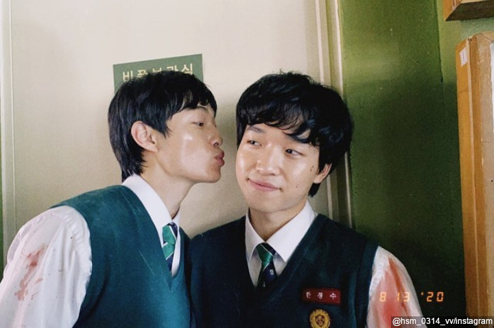 'Bromance' dengan Yoon Chan Young