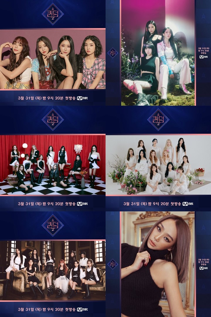 Ada Brave Girls Hingga Kep1er, Line Up \'Queendom 2\' Terungkap
