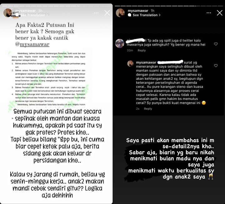 PA Putuskan Mawar AFI yang Selingkuhi Mantan Suami, Fakta Di Baliknya Sukses Bikin Syok