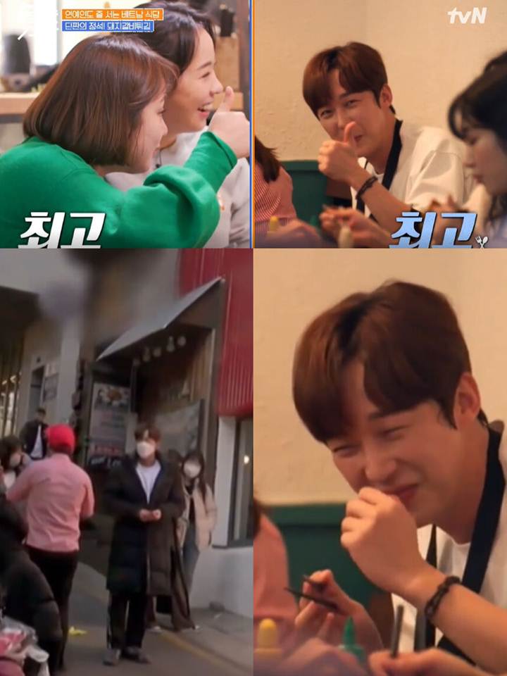 Yoon Jong Hoon \'Bintang Tamu\' Tak Disengaja Acara Kuliner Pasca Kepergok Antri Makan Selama Satu Jam