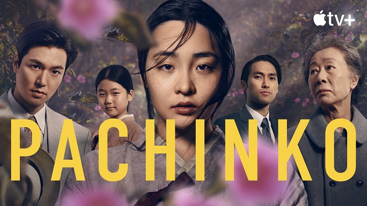 Lee Min Ho Cs Tampilkan Beragam Emosi, Begini Potretnya di Poster Drama \'Pachinko\'