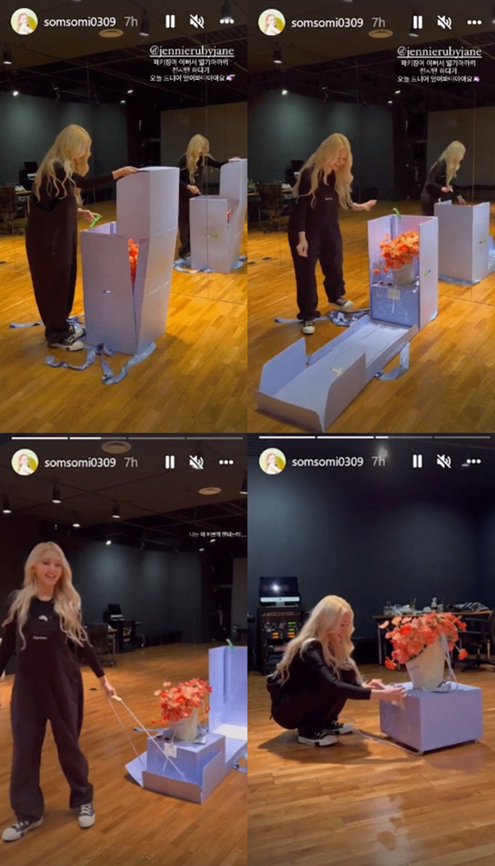 Jeon Somi Unboxing Kado Spesial dari Jennie BLACKPINK