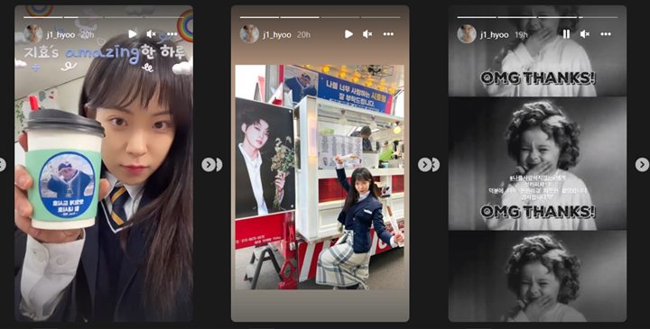 Han Ji Hyo mengucapkan terima kasih atas kiriman food truck Jaehyun