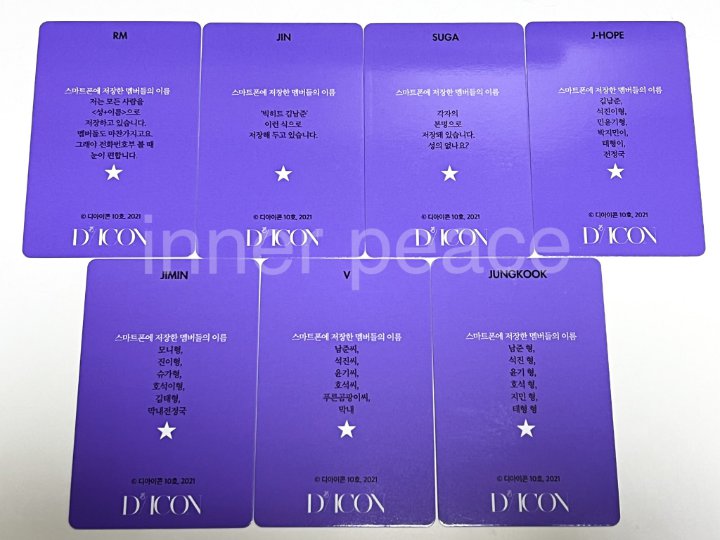 Cara Member BTS Simpan Nomor Ponsel Masing-Masing