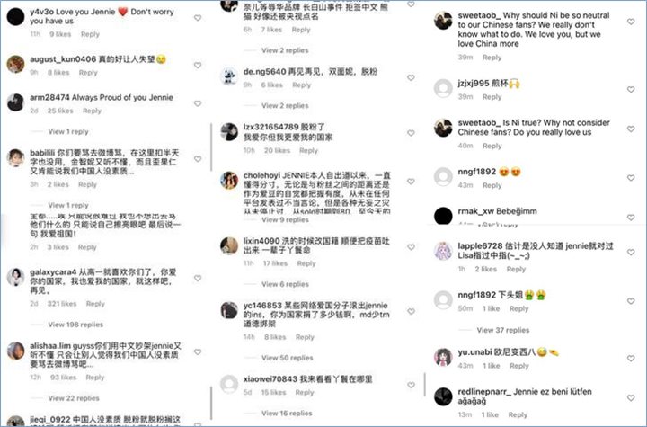 Jennie BLACKPINK mendapatkan komentar buruk karena memberikan dukungan ke skater Hwang Dae Heon
