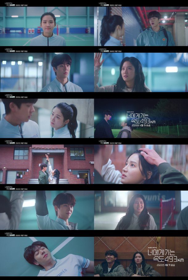 Trailer drama \