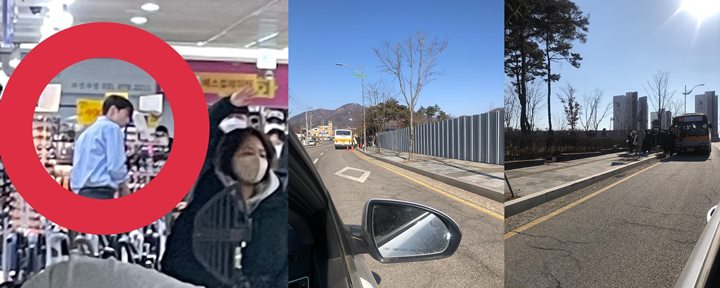Nam Joo Hyuk terlihat melakukan syuting \