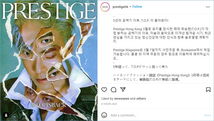 T.O.P BIGBANG mengaku tengah mempersiapkan debut album solo