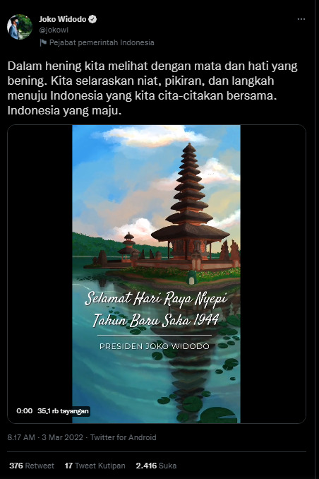 Photo-INFO