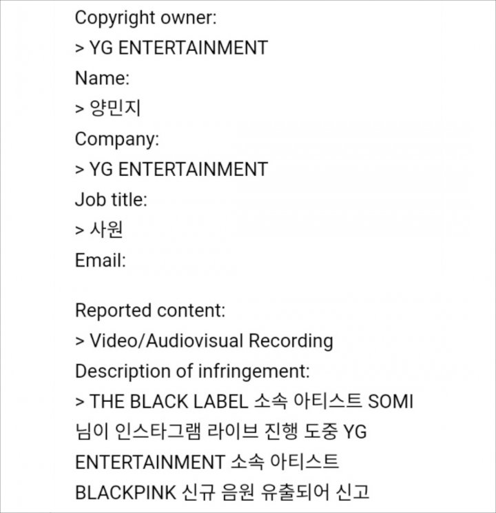 YG Entertainment Hapus Semua Video Diduga Lagu Bocor BLACKPINK Selama Siaran Live Jeon Somi
