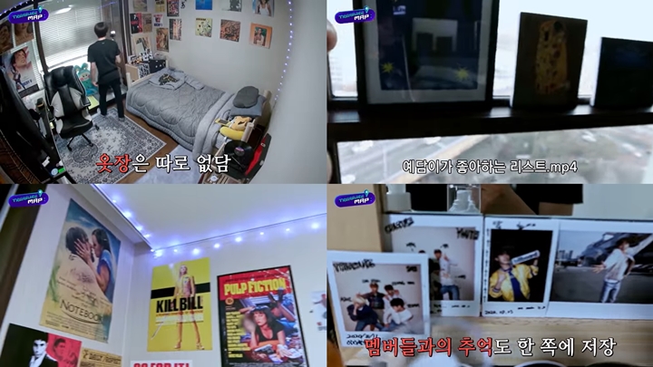 Kamar Penuh Pajangan Khas Yedam