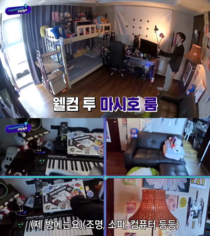 Kamar Rasa Apartemen Ala Mashiro