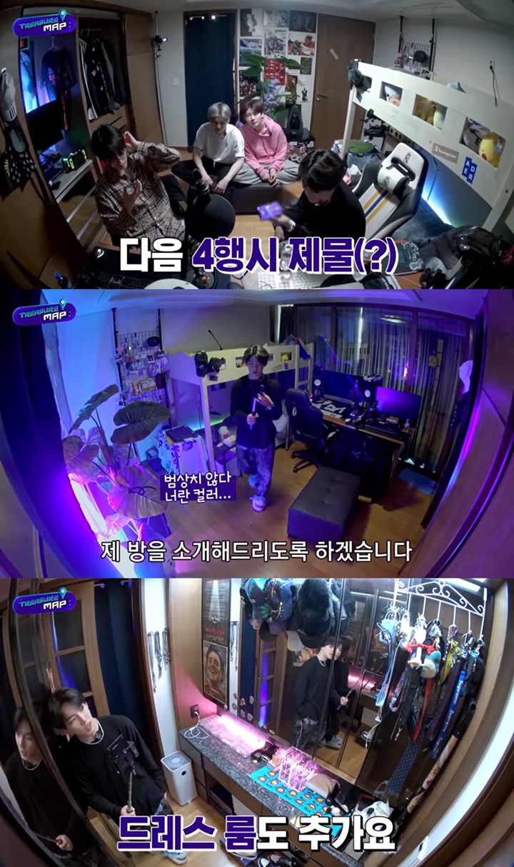 Studio Berkedok Kamar Choi Hyunsuk