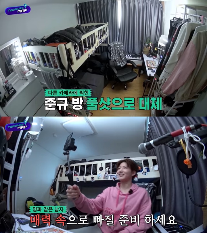 Kamar Junkyu Yang Penuh Sentuhan Ibu