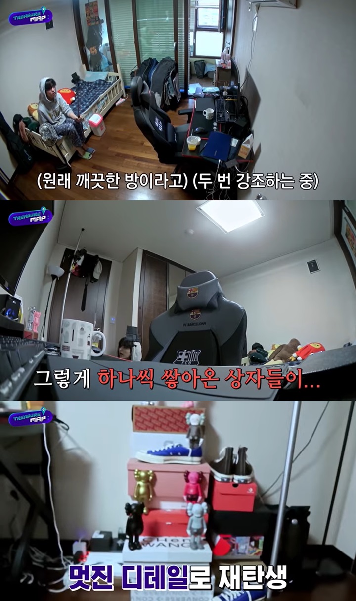 Koleksi Sepatu Di Pojok Kamar Jaehyuk