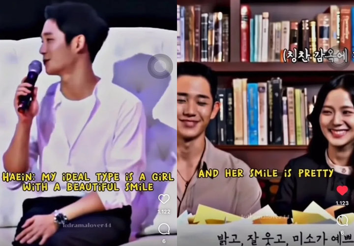 Tipe Pacar Ideal Jung Hae In Mirip Jisoo BLACKPINK?