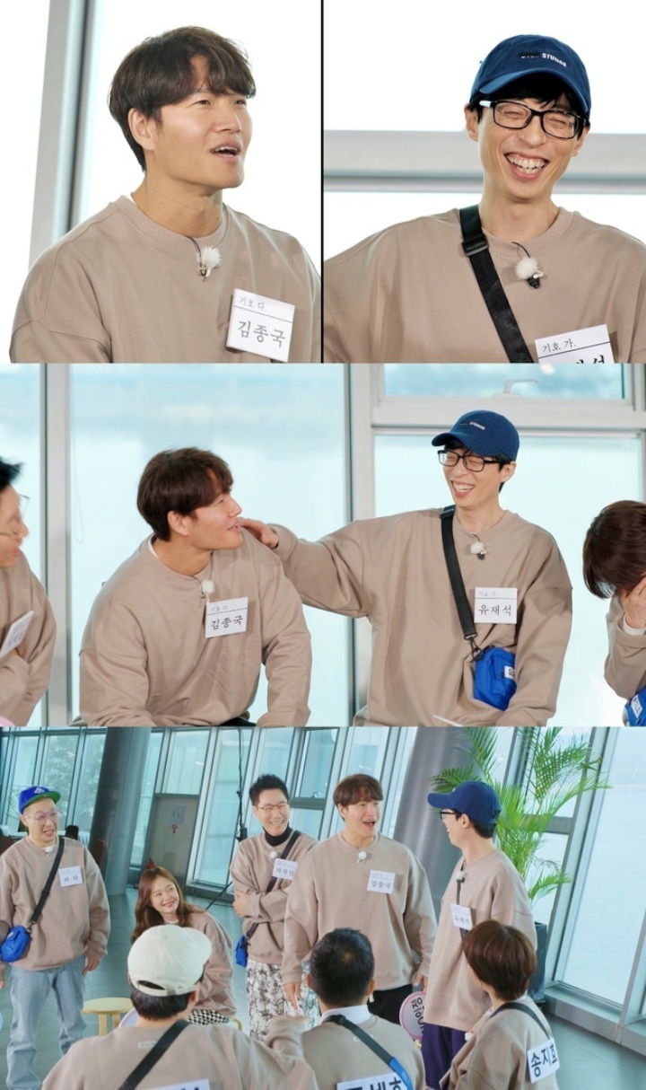 Saling Serang, Begini Respons Kim Jong Kook Saat Yoo Jae Seok Ngaku Kaya di \'Running Man\'Saling Serang, Begini Respons Kim Jong Kook Saat Yoo Jae Seok Ngaku Kaya di \'Running Man\'