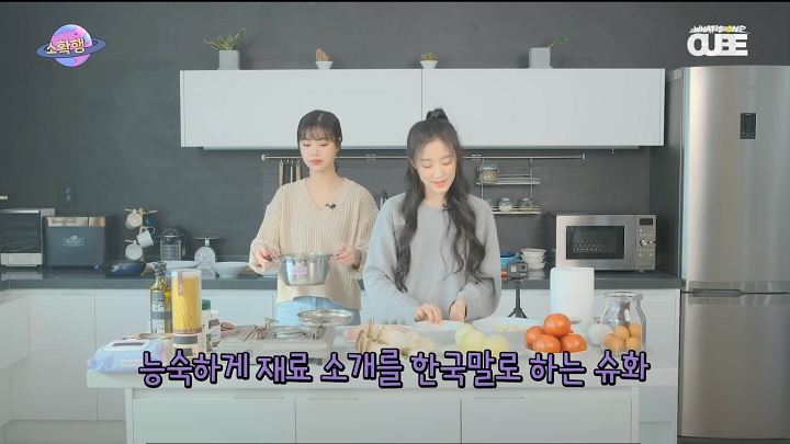 Soojin dan Shuhua unjuk skill memasak