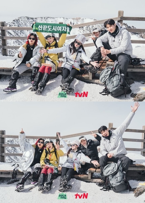 Intip Serunya Eun Ji-Sunhwa dan Lee Sun Bin Mendaki Gunung Tertinggi di Korea di \'Work later, Hike Now\'