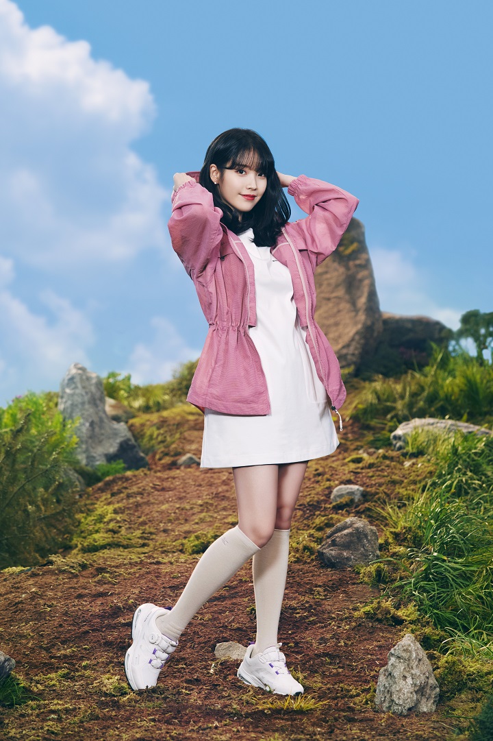 IU 