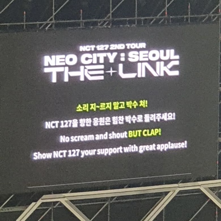 Sepi dan Harus Tahan Diri, Seperti Ini Rasanya Hadiri Konser NCT 127 Selama Pandemi