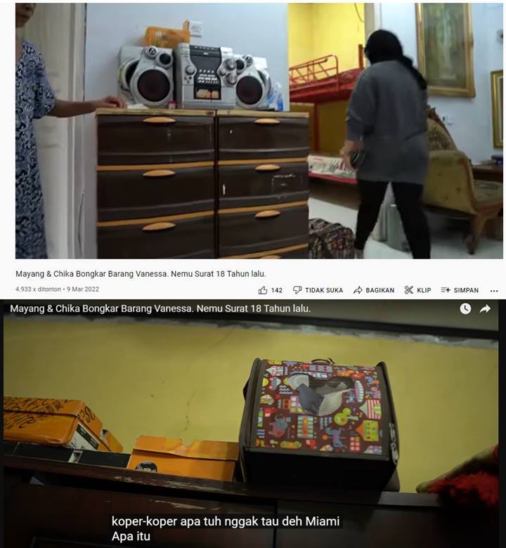 YouTube