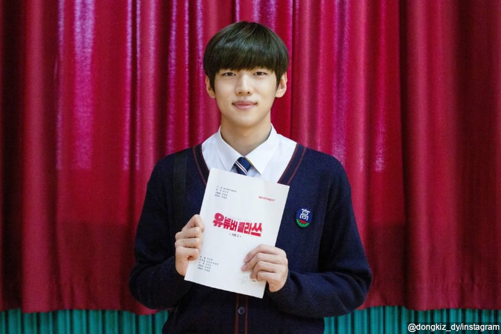 Debut web drama