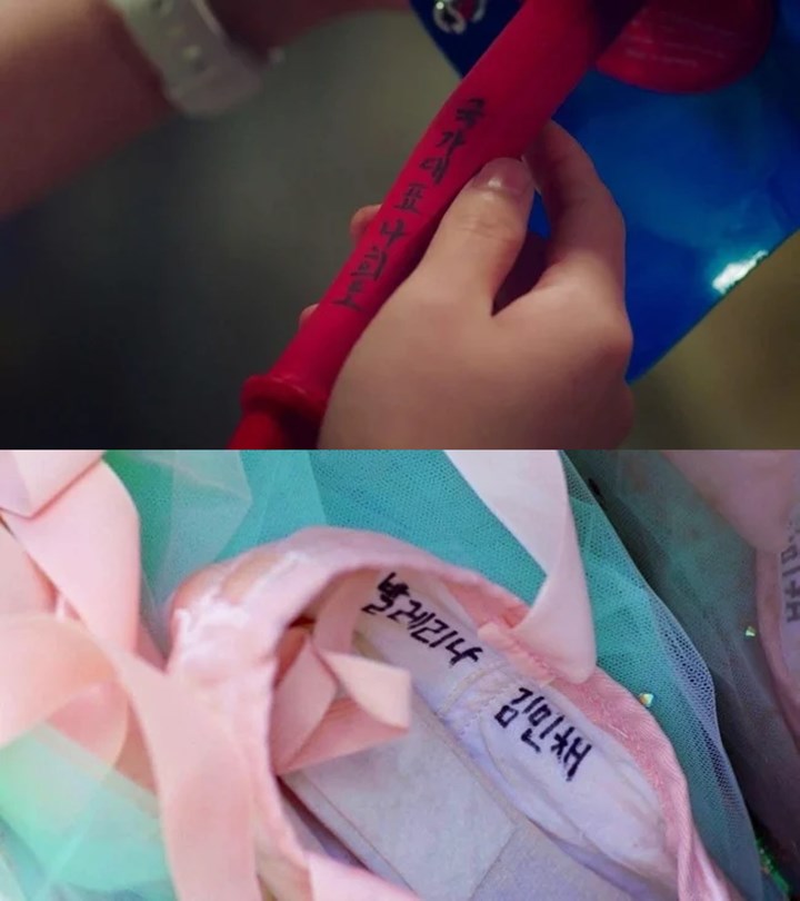 Asmara Nam Joo Hyuk & Kim Tae Ri Belum Mulai, Muncul Berbagai Teori Ending \'Twenty-Five, Twenty-One\'