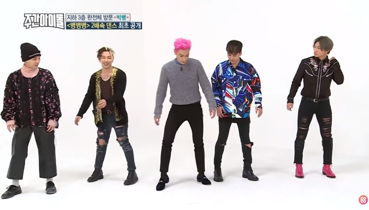 Sosok <i>Hyung</i> Kesayangan BIGBANG