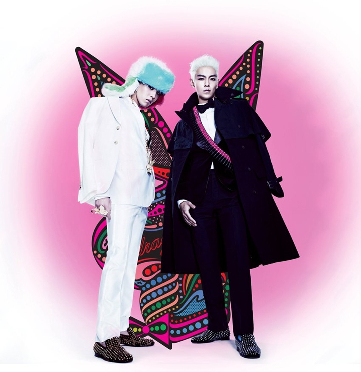 Debut Sub Unit Dengan G-Dragon