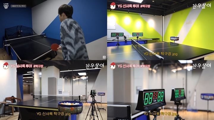 <i>Pingpong Room</i> Berukuran Luas