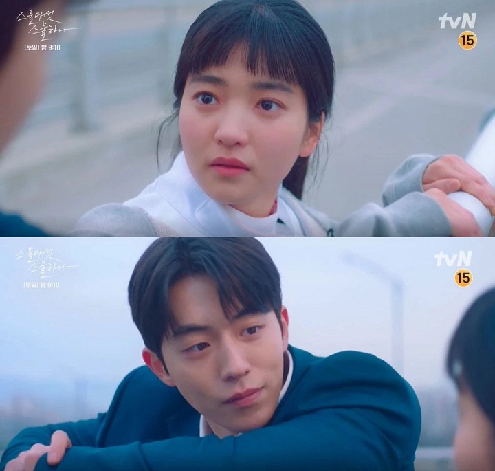 Nam Joo Hyuk Nyatakan Cinta, Reaksi Kim Tae Ri di \'Twenty-Five, Twenty-One\' Sungguh Tak Terduga