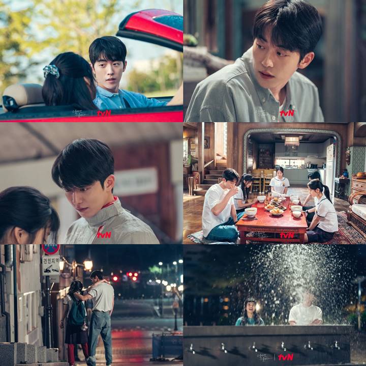 Momen Nam Joo Hyuk menatap Kim Tae Ri dari sisi sebelah kanan