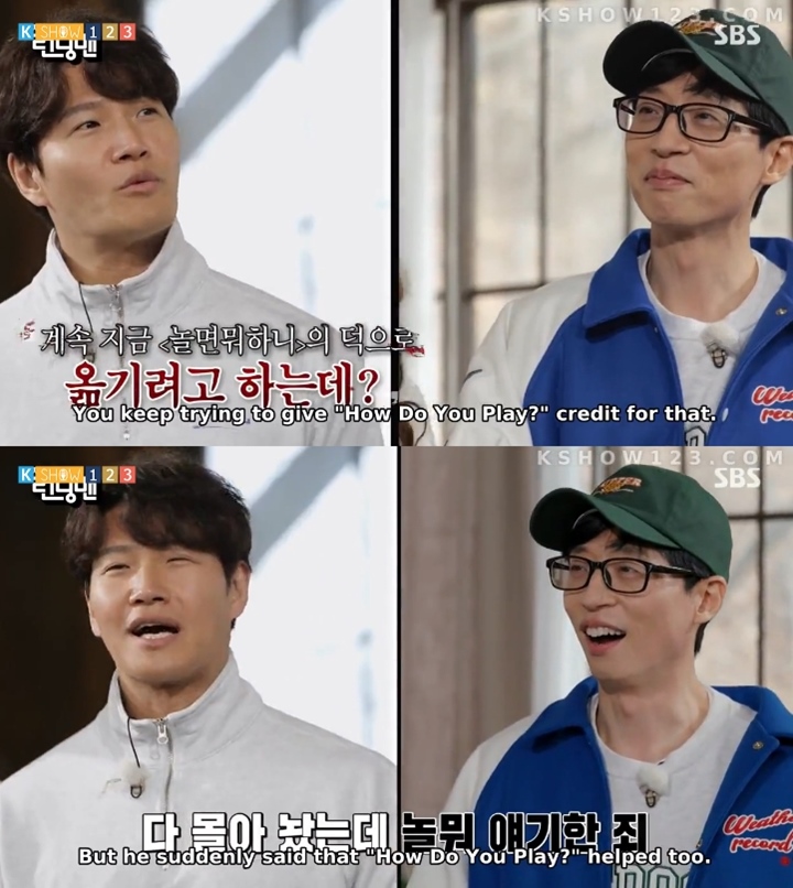 Kim Jong Kook Protes Yoo Jae Seok Lebih Bela Program Lain di \'Running Man\'