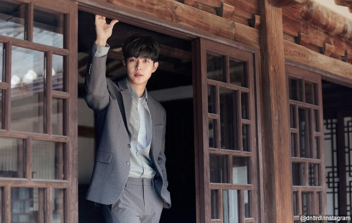 Choi Woo Shik