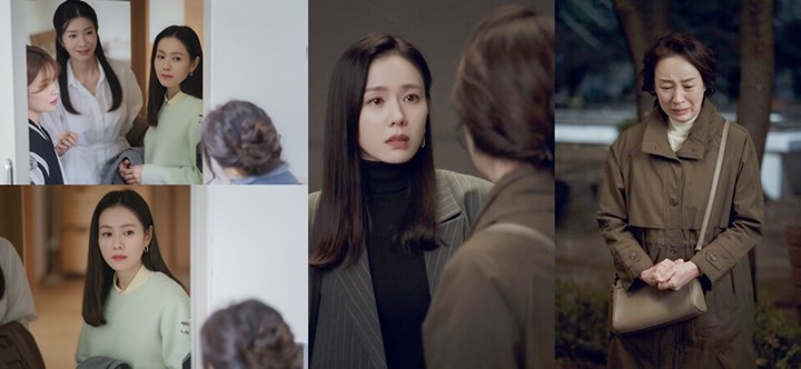 Proses Pencarian Ibu Kandung Son Ye Jin Bakal Berakhir di Episode Mendatang \'Thirty Nine\'?