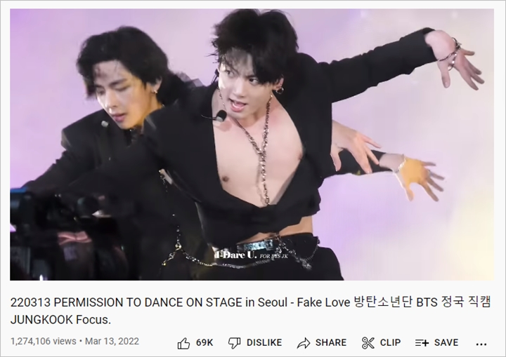 Fancam Jungkook Tak Sadar Umbar \'Aurat\' di Konser BTS Raup View Fantastis