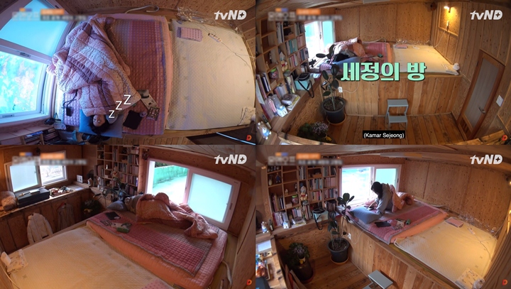 Kamar Kim Sejeong Yang Hangat