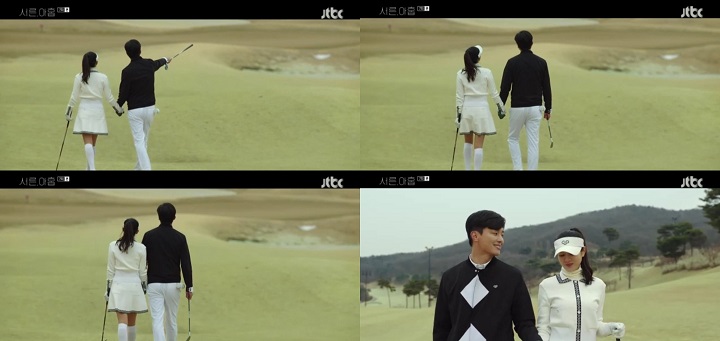 Adegan Golf Son Ye Jin dan Yeon Woo Jin di \'Thirty Nine\' Auto Ingatkan Fans pada Hyun Bin
