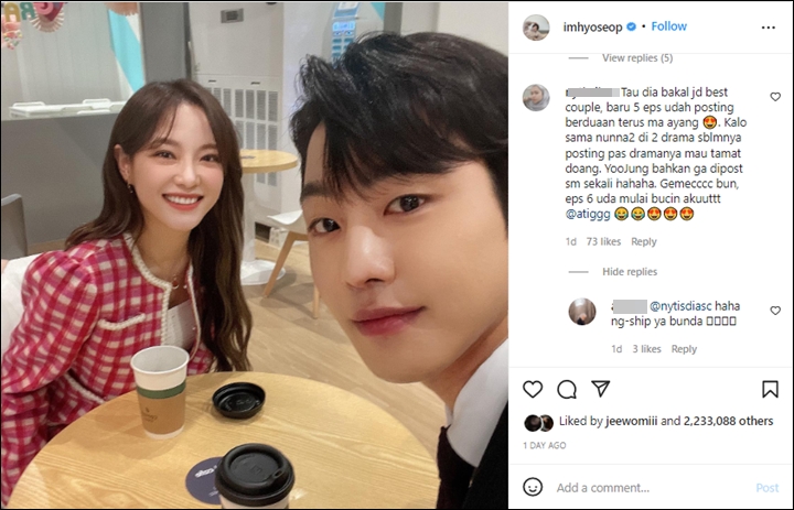 Ahn Hyo Seop \'Terbukti\' Perlakukan Kim Sejeong Lebih Istimewa Ketimbang Aktris Lain