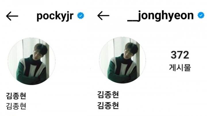 JR Ganti Username Instagram usai NU\'EST Bubar Munculkan Spekulasi Baru