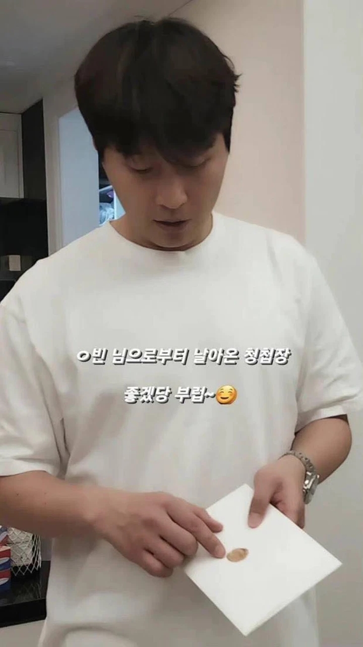 Hyun Bin Son Ye Jin