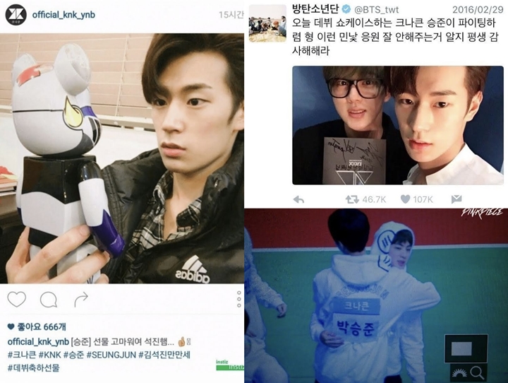 Ternyata Bestie, Hubungan Jin BTS dan Park Seo Ham \'Semantic Error\' Tuai Sorotan