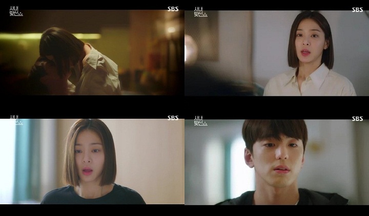 Reaksi Seol In A Usai Tidur Bareng Kim Min Kyu di \'Business Proposal\' Jadi Perbincangan