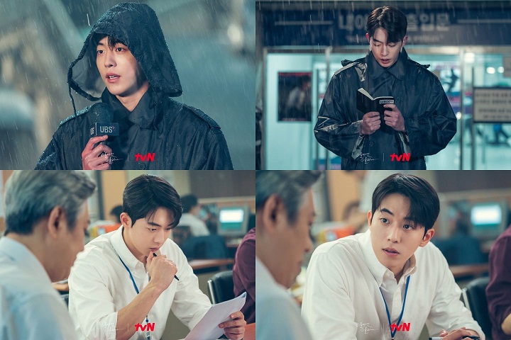 Akting Nam Joo Hyuk sebagai Reporter di \'Twenty-Five, Twenty-One\' Mendadak Jadi Perhatian, Kenapa?
