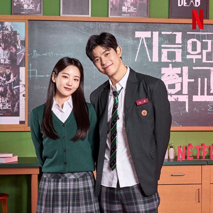 Lomon dan Cho Yi Hyun