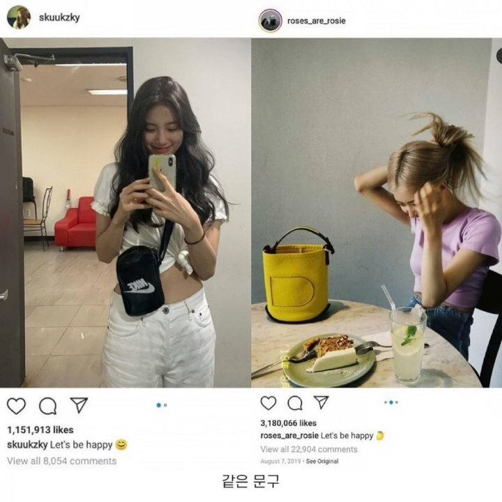 Rose BLACKPINK dan Suzy Terlibat Rumor Kencan?