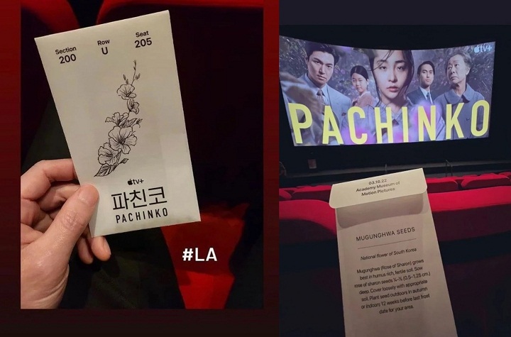 Hadiah untuk Penonton Drama \'Pachinko\' di Amerika Hebohkan Netizen Korea, Kenapa?