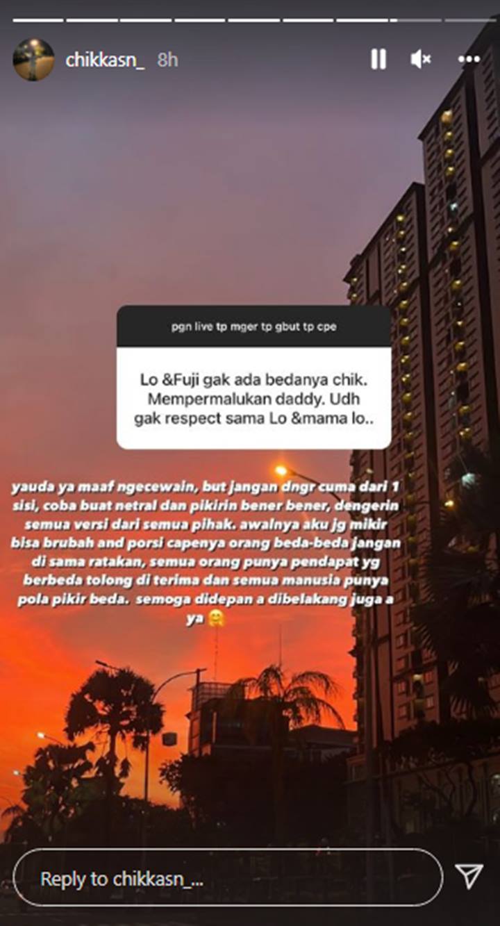 Photo-INFO