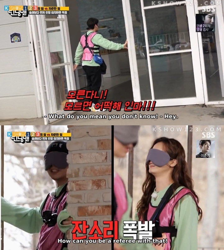 Kembali Syuting Usai Cedera, Jeon So Min Dimarahi Habis-Habisan di \'Running Man\'
